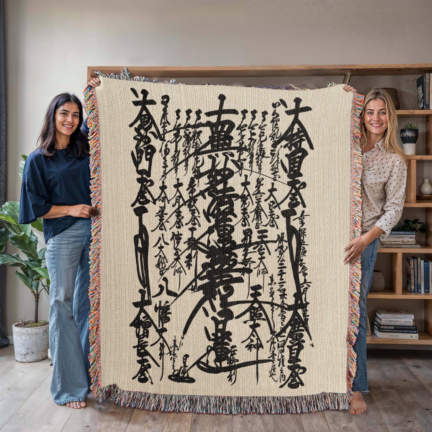 Nam Myoho Renge Kyo Woven Blanket with Fringe