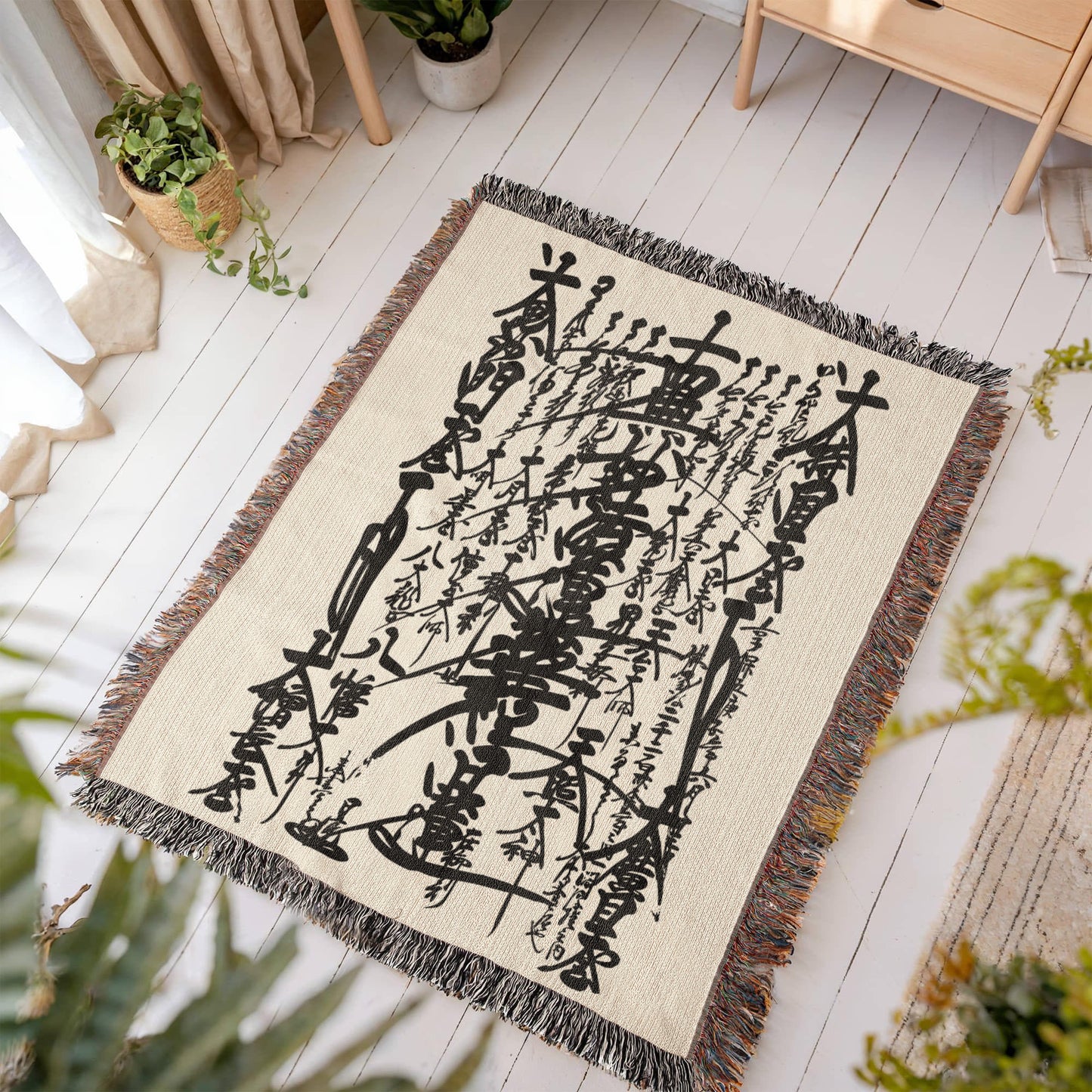 Nam Myoho Renge Kyo Woven Blanket with Fringe