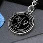 Archangel Haniel Talisman Keychain