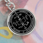 Archangel Gabriel Talisman Keychain