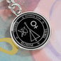 Archangel Haniel Talisman Keychain