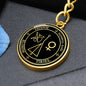 Archangel Haniel Talisman Keychain