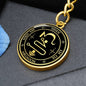 Archangel Jophiel Talisman Keychain