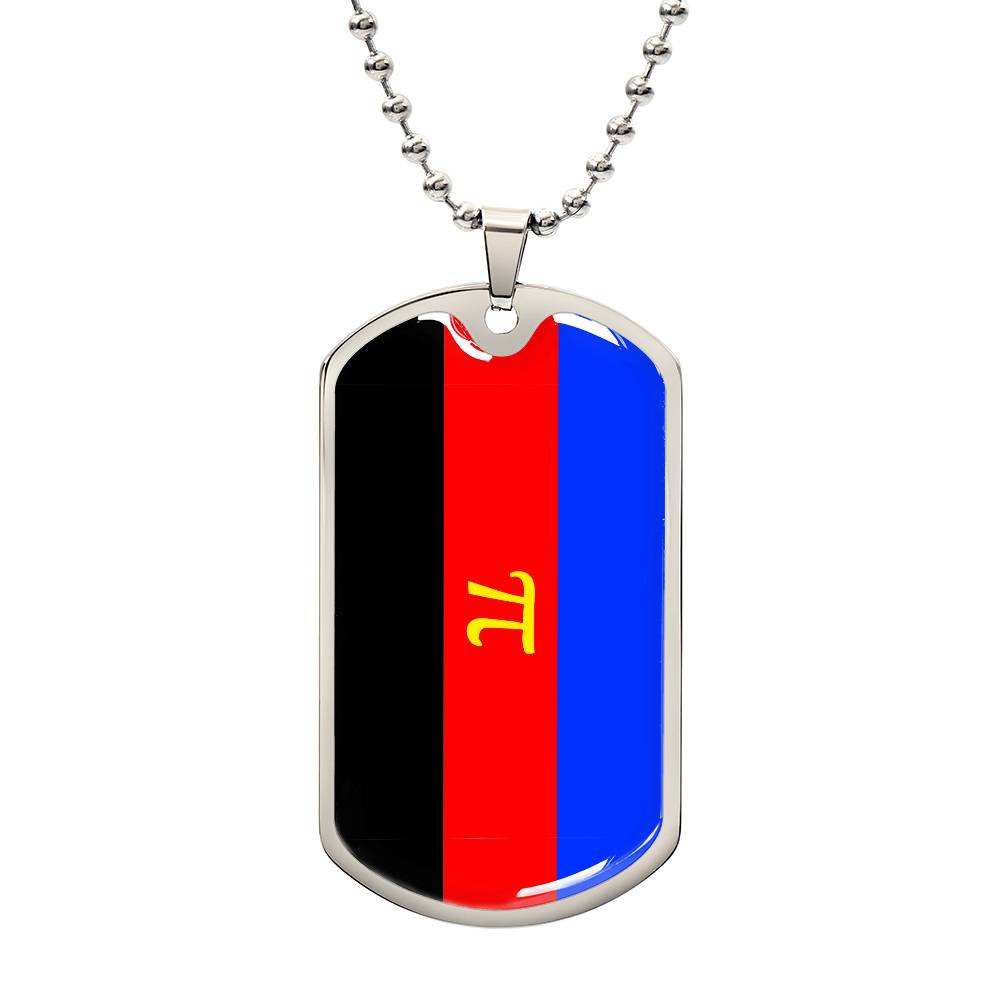 Pride Dog Tag Style Necklace - Engravable Collection 1