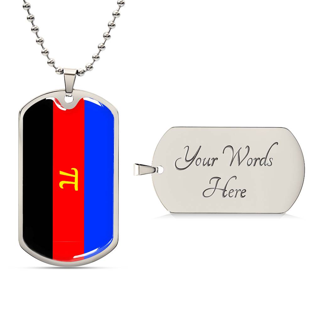 Pride Dog Tag Style Necklace - Engravable Collection 1