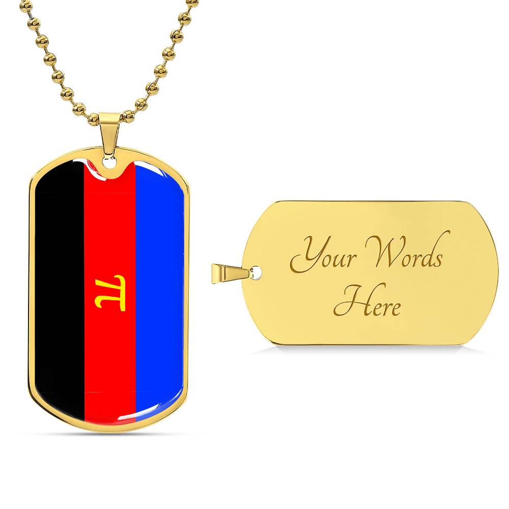 Pride Dog Tag Style Necklace - Engravable Collection 1