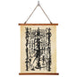 Nam Myoho Renge Kyo Large Wall Tapestry Nichikan Soka Gakkai Gohonzon