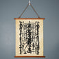 Nam Myoho Renge Kyo Large Wall Tapestry Nichikan Soka Gakkai Gohonzon